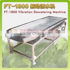 Industrial Vibration Food Dehydrator Fruits and Vegetable Dewatering Machine thumbnail-2