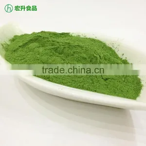 AD Type Dehydrated Spinach Powder Factory Supply thumbnail-1