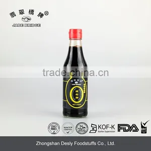 Premium Dark Soy Sauce Flavorings & Seasoning & Dipping 250ml thumbnail-1