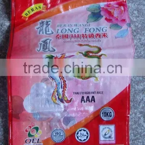 Food Industrial Use and Heat Seal Sealing & Handle Laminated pp Woven Bags for Rice thumbnail-1