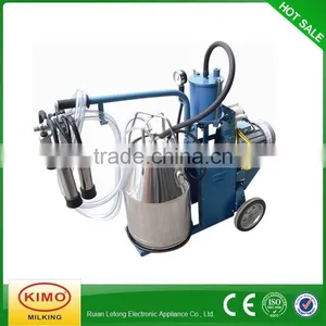 KIMO 2015 Newest Electric Piston Portable Cow Milking Machine Price thumbnail-1