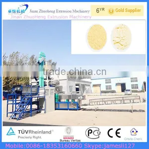 With CE SGS BV Certificate Nutritional Rice Powder/Instant Baby Food Powder Processing Machinery thumbnail-3