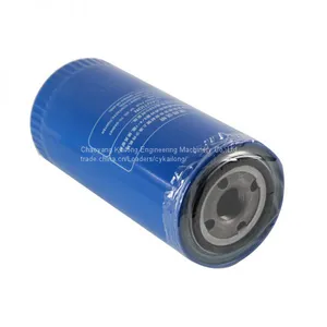 Weichai Fuel Filter 15600-41010 for Wheel Loader LG956 thumbnail-2
