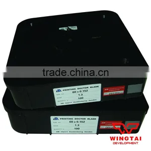 Excellent AM Doctor Blade for Printing Machine thumbnail-6