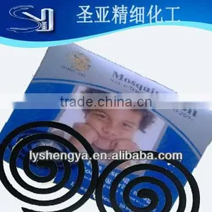 Natural Mosquito Coil Product/Micro-smoke Mosquito Coil/Perfume Black Mosquito Coil thumbnail-1