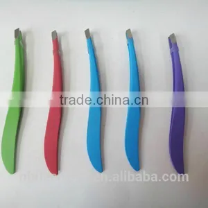 Perfect Eyebrows Tools thumbnail-1