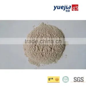 Ant Killer Powder/Ant Bait/Pest Control Products/Insecticide thumbnail-1