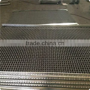 QY 65Mn Sand Screen Mesh thumbnail-4