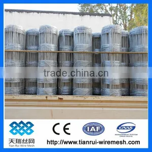 Animal Breeding Grassland Fence thumbnail-1