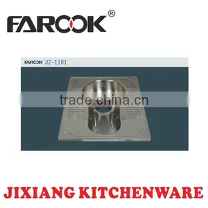 Eastern ss Toilet Squat Pan thumbnail-1