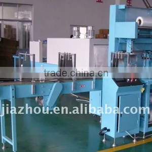 PE Film Wrapping and Packing Machine thumbnail-1