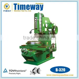 Mechanical Vertical Slotter thumbnail-1