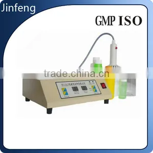 High Speed Plastic Cover Sealing Machine thumbnail-1