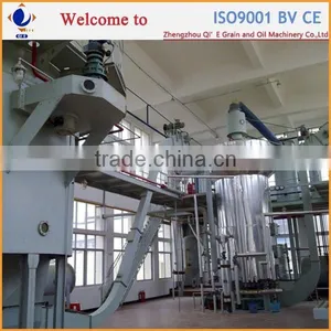 Vegetable Oil Extraction Machines thumbnail-3