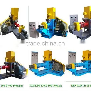 Dog/pet Food Machine thumbnail-1