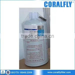 Coralfly OEM 360LC-3 Экскаваторный двигатель D6AZ Фильтр-осушитель топлива 2474-9060A thumbnail-2