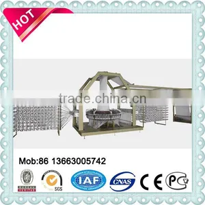 Circular Loom Machine Price thumbnail-6