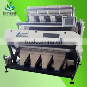 Wholesale Manufacturer Rice Mill Machinery Color Sorter in 2016 New Products thumbnail-1