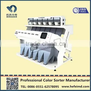 Rice Color Sorter/grain Separator Machine LED Light Source thumbnail-1