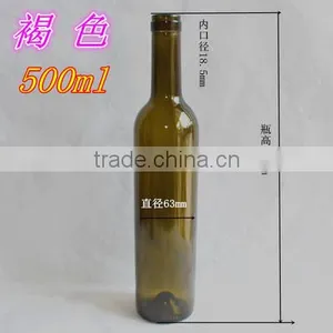 Wholesale Frosted White Glass Bottle for Wine Glass Bottle thumbnail-4