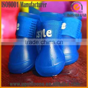 Plastic Dog Shoes Neoprene Dog Shoes thumbnail-1