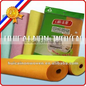 Nonwoven All Purpose Household Dish Cloth thumbnail-1