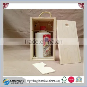 Cheap Unfinished Sliding Wooden Liquid Box thumbnail-1