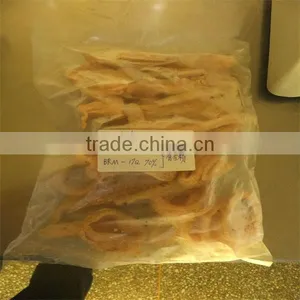 Best Frozen Squid Food Chain thumbnail-1