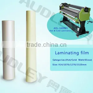 Laminating Machine, Hot Laminator 1600, Single Side Hot Laminator 1600-ADL-1600H1 thumbnail-4