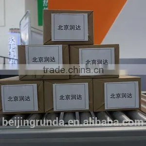 Good Quality Automatic Book Packing Machine thumbnail-3