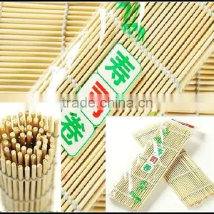 Eco-Friendly Bamboo Sushi Mat thumbnail-1