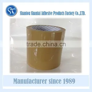 Brown Bopp Tape thumbnail-1