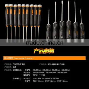 15pc New Handle Screwdrive Set thumbnail-2