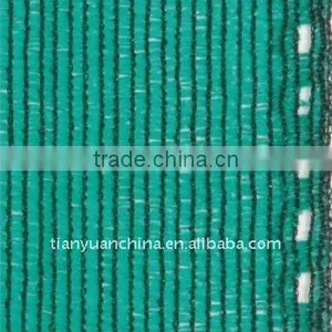 Balcony Screen, Balcony Shade Net, Garden Privacy Screen thumbnail-2