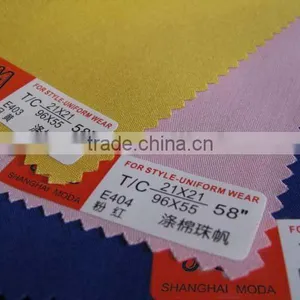 Cotton Canvas MODA-E2 thumbnail-1