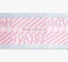 Bedding Tape Pink thumbnail-1