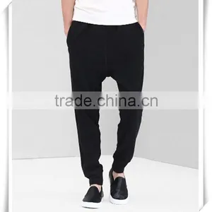 Low Price Men's Cool Casual Jogger Pants New Style Harem Pants Wholesale thumbnail-4