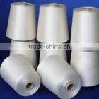 Polyester Yarn thumbnail-1