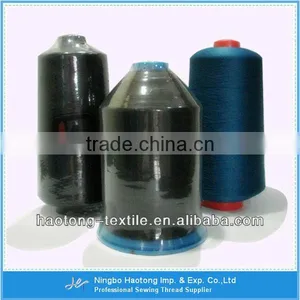 Industrial Overlock Thread/ Polyester Textured Sewing Thread Manufacturer thumbnail-1