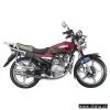 Motorcycle thumbnail-1