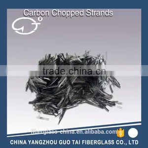 High Quality Carbon Chopped Strands thumbnail-1