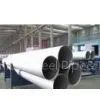 Stainless Steel Pipe(TP317L) thumbnail-1