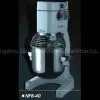 Planetary Mixer thumbnail-1