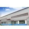 Zhuozhou Haoyuan Foil Industry Co., Ltd. company overview - view 1 thumbnail