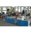 PA/PE/PP/PVC Single Wall Corrugated Pipe Extrusion Line thumbnail-1