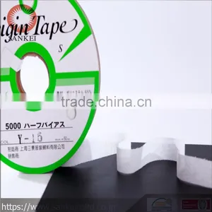 Bais Interlining Cutting Tape,it Sticks to Fabrics With All Kinds of Quality and Used in Different Fabrics 5000-HB thumbnail-3