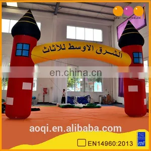 Inflatable Castle Arch Gate for Sale thumbnail-1