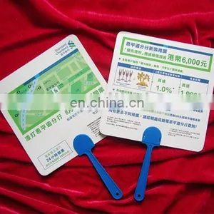 Square Paper Fan Decoration thumbnail-1