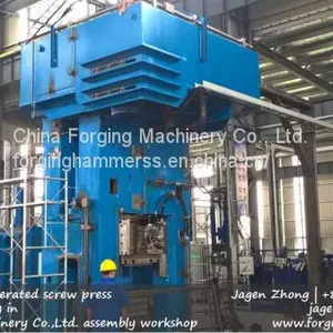 J55-1000 Clutch-operated Screw Press thumbnail-3