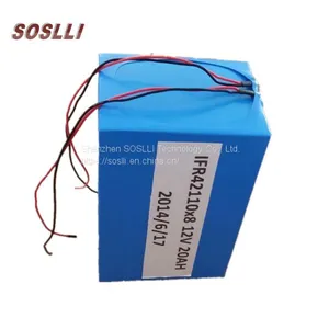 LiFepo4 42110X8 12V 20ah_副本2